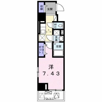 プラーサート　南観音 1104｜広島県広島市西区南観音４丁目(賃貸マンション1K・11階・29.13㎡)の写真 その2