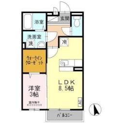 広島高速交通アストラムライン 広域公園前駅 徒歩14分