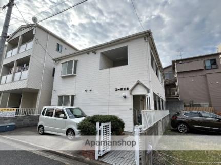 広島県広島市中区南千田西町(賃貸アパート1DK・2階・32.64㎡)の写真 その16