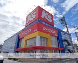 コーポ藤原 302 ｜ 広島県福山市松浜町１丁目（賃貸マンション1K・3階・20.63㎡） その18