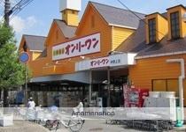 ジュネス松村 101｜広島県福山市草戸町５丁目(賃貸アパート2LDK・1階・53.87㎡)の写真 その3