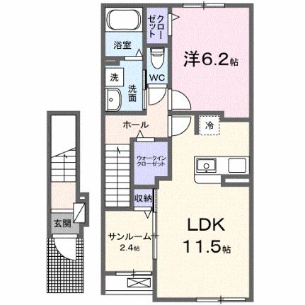 ルナソレイユ 202｜広島県福山市千代田町２丁目(賃貸アパート1LDK・2階・50.96㎡)の写真 その2