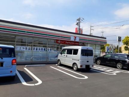 画像13:セブンイレブン福山西新涯町店(コンビニ)まで790m