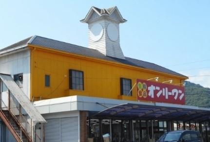 レオパレスサンフルール 109 ｜ 広島県福山市山手町６丁目（賃貸アパート1K・1階・23.18㎡） その15