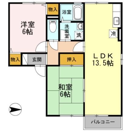 ローズガーデン 203｜広島県福山市新涯町１丁目(賃貸アパート2LDK・2階・57.98㎡)の写真 その2