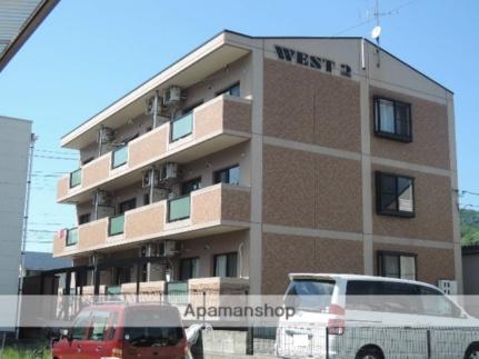 ＷＥＳＴII 103 ｜ 広島県三原市明神２丁目（賃貸マンション2LDK・1階・55.57㎡） その11