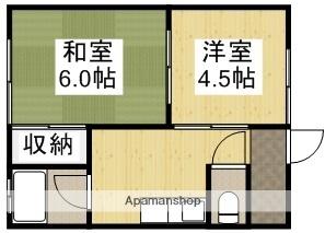 大下アパート 6 ｜ 広島県三原市宮浦５丁目（賃貸アパート2K・2階・30.56㎡） その2