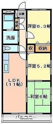 エトワール佐藤 101｜広島県福山市東川口町３丁目(賃貸マンション3LDK・1階・61.29㎡)の写真 その2