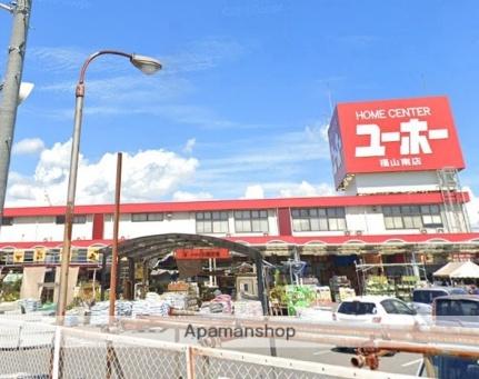 レジデンスマサノ3 305｜広島県福山市多治米町５丁目(賃貸マンション3LDK・3階・65.94㎡)の写真 その9