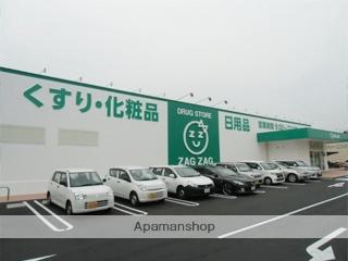 グリンルーフＡ 206｜広島県福山市多治米町４丁目(賃貸アパート1K・2階・27.08㎡)の写真 その16