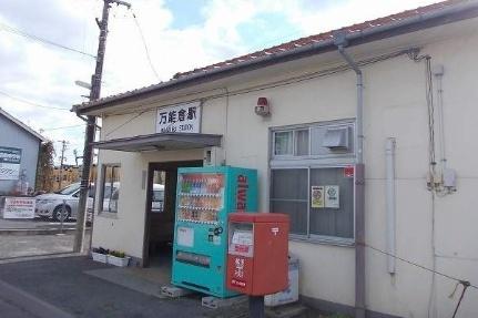 レオネクストルミナーレII 207｜広島県福山市神辺町字徳田(賃貸アパート1K・2階・27.21㎡)の写真 その13