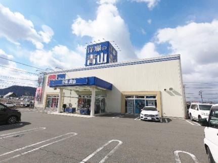 プランドール 106｜広島県福山市駅家町大字近田(賃貸アパート2LDK・1階・45.63㎡)の写真 その18