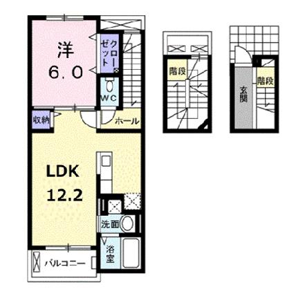 ライトスプリングＢ 304｜広島県福山市山手町５丁目(賃貸アパート1LDK・3階・53.33㎡)の写真 その2