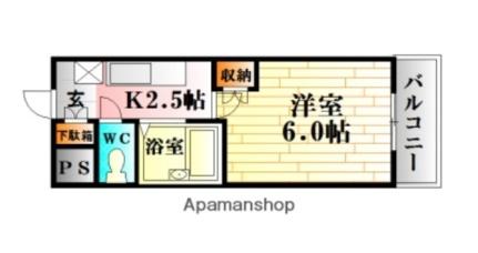 広島県広島市安佐北区落合５丁目（賃貸マンション1K・2階・19.20㎡） その2