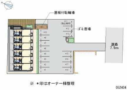 レオネクスト美　ｅｇａｏ 102｜広島県広島市南区東雲２丁目(賃貸アパート1K・1階・26.09㎡)の写真 その17