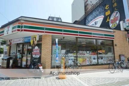 広島県広島市中区富士見町(賃貸マンション1K・10階・29.98㎡)の写真 その18