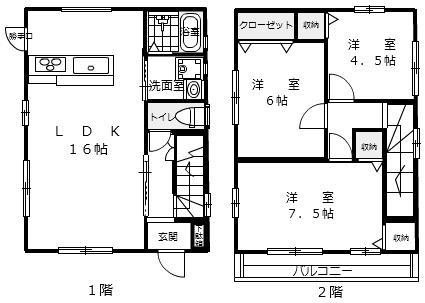 メゾネット坂原　Ｂ 1号室｜広島県広島市安佐南区緑井１丁目(賃貸一戸建3LDK・1階・79.48㎡)の写真 その2