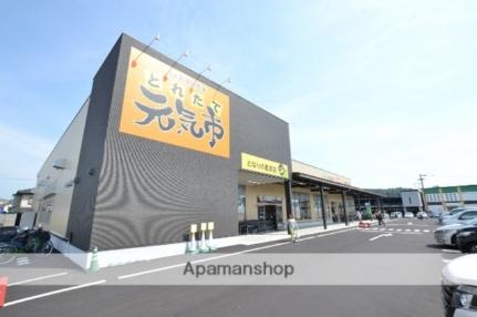 兼安ハイツＡ棟 202｜広島県東広島市西条町下見(賃貸アパート2DK・2階・30.00㎡)の写真 その13