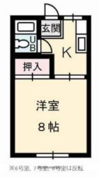 山陽本線 西条駅 バス9分 尾形下車 徒歩8分