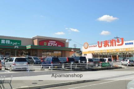 モンシャトー 103｜広島県東広島市西条西本町(賃貸アパート1K・1階・33.61㎡)の写真 その17