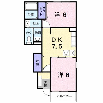 ソレアード・Ｎ　Ａ 103｜広島県竹原市下野町(賃貸アパート2DK・1階・44.82㎡)の写真 その2