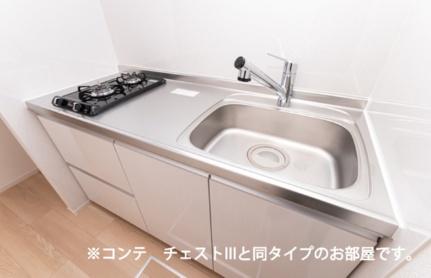 シャノワールＸ 102｜広島県東広島市西条町御薗宇(賃貸アパート1K・1階・27.02㎡)の写真 その4