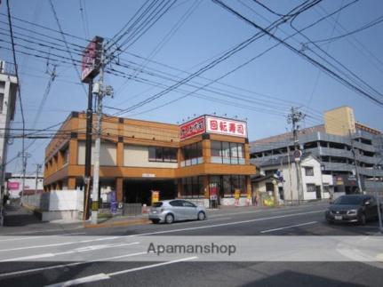 ルピナス府中 305｜広島県安芸郡府中町本町２丁目(賃貸マンション1R・3階・22.47㎡)の写真 その14