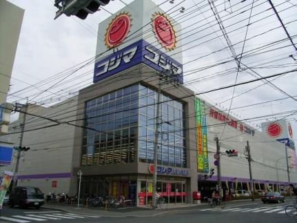 広島県広島市南区皆実町１丁目(賃貸マンション1R・4階・20.80㎡)の写真 その23