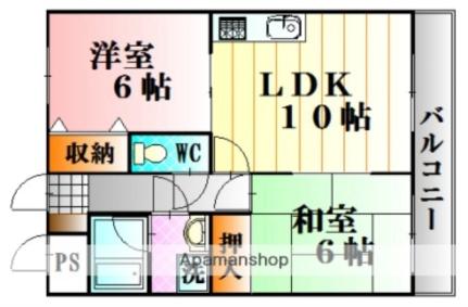 広島県広島市安佐南区東原１丁目(賃貸マンション2LDK・1階・51.03㎡)の写真 その2