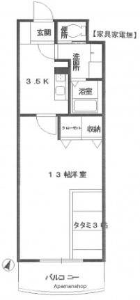 グランドルチェ国泰寺 505｜広島県広島市中区国泰寺町２丁目(賃貸マンション1K・5階・40.04㎡)の写真 その2