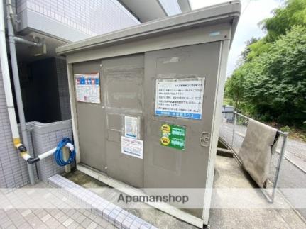 アヴニール 205｜広島県広島市安佐南区伴東４丁目(賃貸マンション1K・2階・21.60㎡)の写真 その16