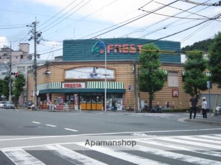 川口マンションII 204｜広島県広島市東区戸坂千足１丁目(賃貸マンション3LDK・2階・65.09㎡)の写真 その18