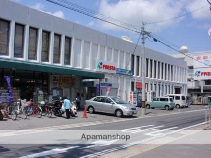 ルート大芝 903｜広島県広島市西区大芝２丁目(賃貸マンション2LDK・9階・45.36㎡)の写真 その14