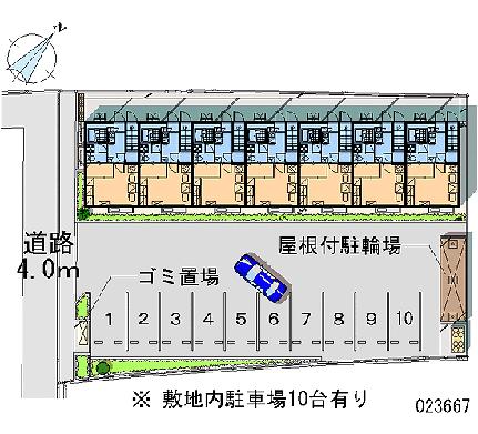 レオパレスリベイン 104｜広島県広島市安佐南区川内４丁目(賃貸アパート1K・1階・23.97㎡)の写真 その20