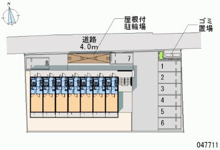 レオパレスコモディタ 305｜広島県広島市中区吉島西１丁目(賃貸マンション1K・3階・20.81㎡)の写真 その15