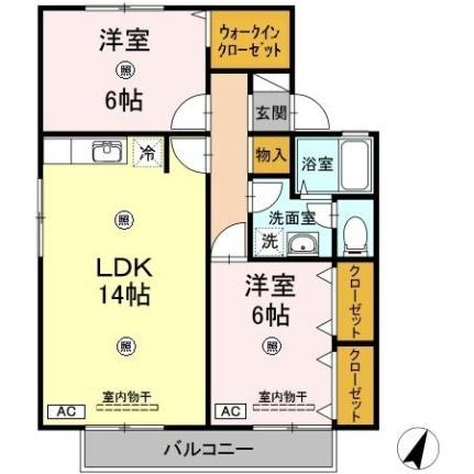 グランドハイツ高野 202｜広島県広島市西区己斐上２丁目(賃貸アパート2LDK・2階・61.85㎡)の写真 その2