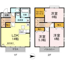 山陽本線 広島駅 バス8分 中山西下車 徒歩18分