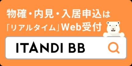 丹那コーポラスI 104号室｜広島県広島市南区丹那町(賃貸アパート1R・1階・21.00㎡)の写真 その18