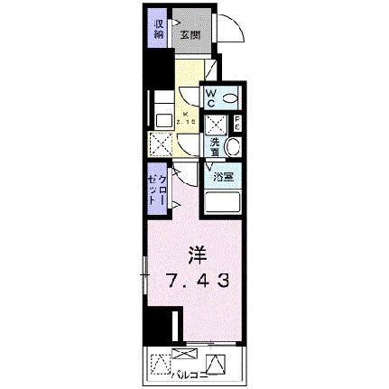 プラーサート　南観音 704｜広島県広島市西区南観音４丁目(賃貸マンション1K・7階・29.13㎡)の写真 その2