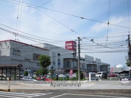 スペランツァ比治山 402｜広島県広島市南区比治山本町(賃貸マンション2DK・4階・51.90㎡)の写真 その17