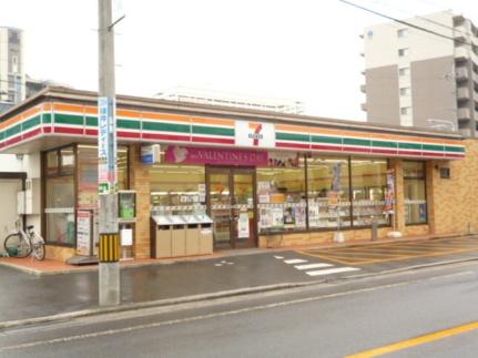 ニューシティ西本 202｜広島県広島市安佐南区緑井８丁目(賃貸アパート3DK・2階・52.17㎡)の写真 その15