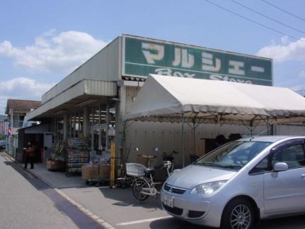 荒槙ビル 404号室｜広島県広島市安佐南区長束西２丁目(賃貸マンション1DK・4階・37.12㎡)の写真 その12