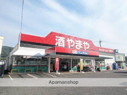 ウェール長楽寺 504｜広島県広島市安佐南区長楽寺１丁目(賃貸マンション2LDK・5階・58.94㎡)の写真 その18