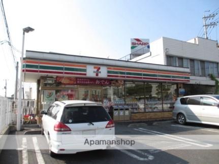 ハーシオンフルタII 401｜広島県広島市安佐南区西原２丁目(賃貸マンション2DK・4階・46.17㎡)の写真 その19