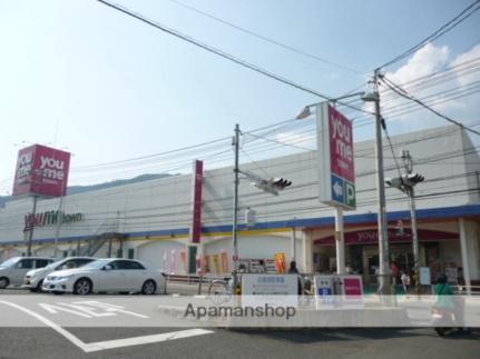 クレール長楽寺 403｜広島県広島市安佐南区長楽寺１丁目(賃貸マンション1K・4階・32.31㎡)の写真 その24