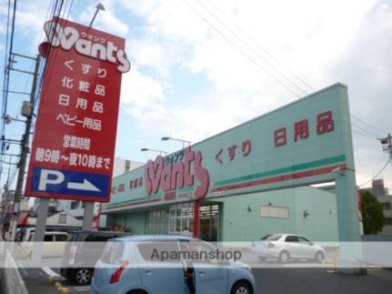 ボー・ソレイユ・オキ 601｜広島県広島市安佐南区西原２丁目(賃貸マンション1DK・6階・24.36㎡)の写真 その11