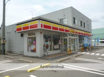 ミニヨンフルールＡＷＡ 202｜広島県広島市安佐南区八木４丁目(賃貸マンション2LDK・2階・57.60㎡)の写真 その12