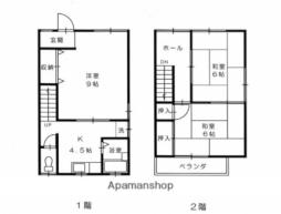 立川アパートＣ棟