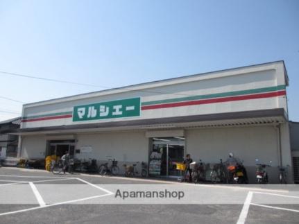 田中マンション 402｜広島県広島市安佐南区八木９丁目(賃貸マンション2DK・4階・53.00㎡)の写真 その4