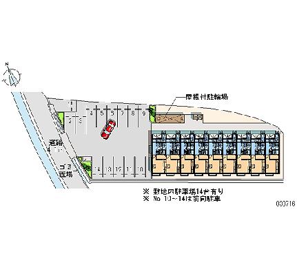 レオパレス行友 204｜広島県広島市安佐南区上安３丁目(賃貸アパート1K・2階・28.02㎡)の写真 その19